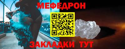 твердый Моздок