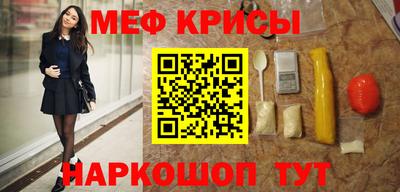 скорость mdpv Малгобек