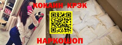 скорость mdpv Малгобек