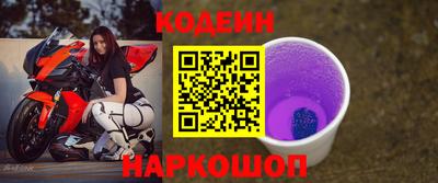 мяу мяу кристалл Малоярославец