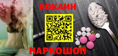 скорость mdpv Малгобек