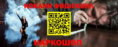 крисы Мариинск