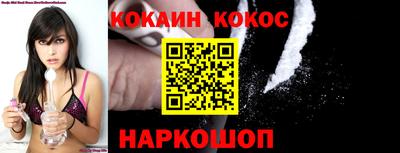 крисы Мариинск