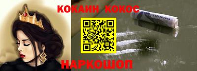 дурь Можга