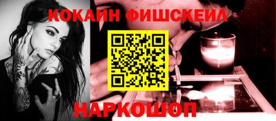 крисы Мариинск