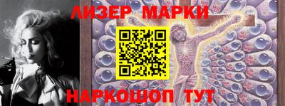 амфетамин Можайск