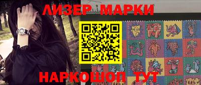 скорость mdpv Малгобек