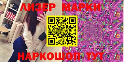 скорость mdpv Малгобек