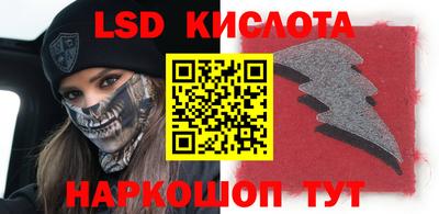 мяу мяу кристалл Малоярославец