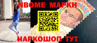 дурь Можга