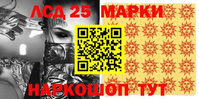 дурь Можга