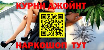 мяу мяу кристалл Малоярославец