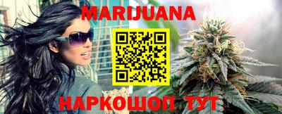 мяу мяу кристалл Малоярославец