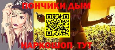 скорость mdpv Малгобек