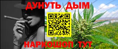 скорость mdpv Малгобек