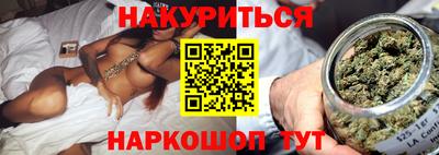 скорость mdpv Малгобек