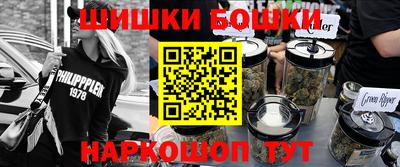 амфетамин Можайск