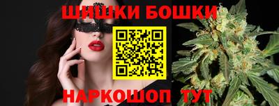 крисы Мариинск