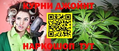 мяу мяу кристалл Малоярославец