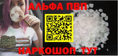 твердый Моздок