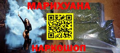 скорость mdpv Малгобек