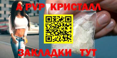 твердый Моздок