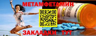дурь Можга