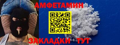 скорость mdpv Малгобек