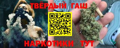 крисы Мариинск