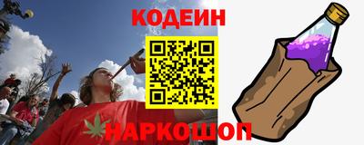 крисы Мариинск