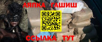 мяу мяу кристалл Малоярославец