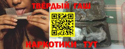 крисы Мариинск