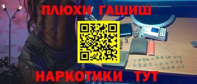 скорость mdpv Малгобек