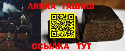 скорость mdpv Малгобек