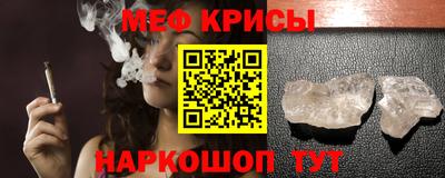 скорость mdpv Малгобек
