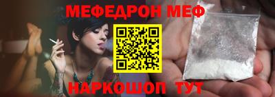 крисы Мариинск