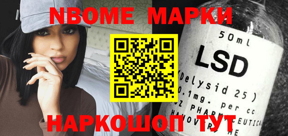 ЛСД экстази кислота Сорочинск